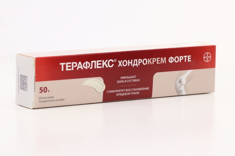 Купить Пиакартил В Краснодаре Отзывы