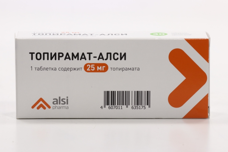 Алси что лучше. Алси что лучше. Амброксол-алси таблетки. Алси что лучше. Алси что лучше.