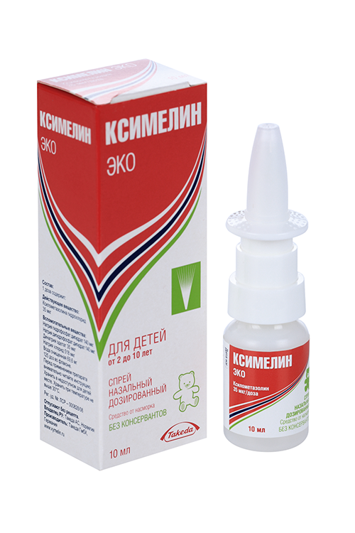 Ксимелин аналоги Ксимелин аналоги