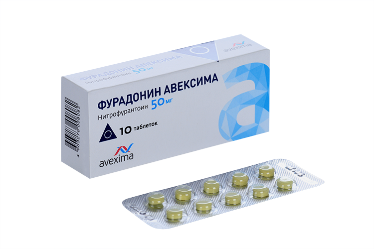 Нитрофурантоин аналоги. Фурадонин 50 мг. Фурадонин таблетки 50 мг. Фурадонин 100 мг. Фурадонин 10 штук.