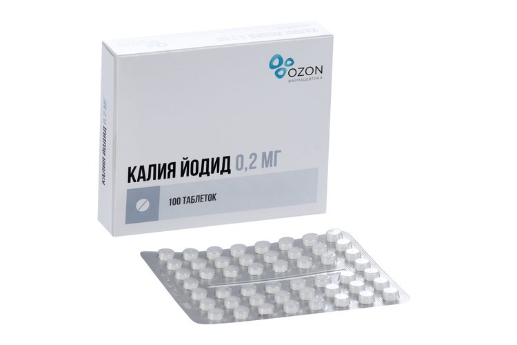 Йодистый Калий Купить В Аптеке