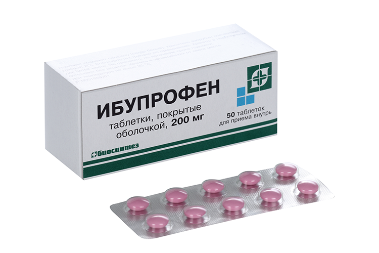 Ибупрофен велформ 200 мг. Ибупрофен таб. П.О 200мг №20
