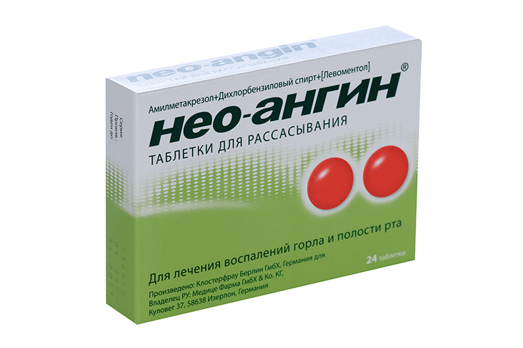 Анасы ұлына сексуалды трусиканы көрсетті