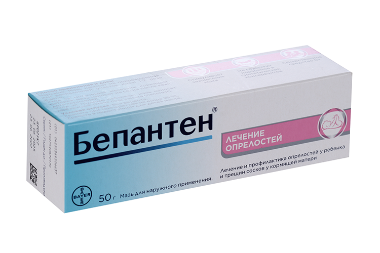 Бепантен Мазь 50 Купить
