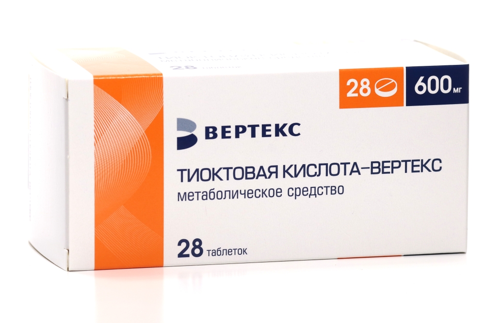 тиоктовая кислота вертекс 600. тиоктацид 600т в ампулах. тиоктацид 600 т 25мг. тиоктовая кислота 600 таблетки инструкция. п/о 600мг №60).